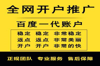 医疗行业SEM运营的挑战与突破案例
