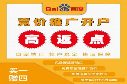 电商平台信息流广告的个性化推荐技术及应用案例