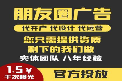 小红书信息流广告的未来趋势：从案例看发展
